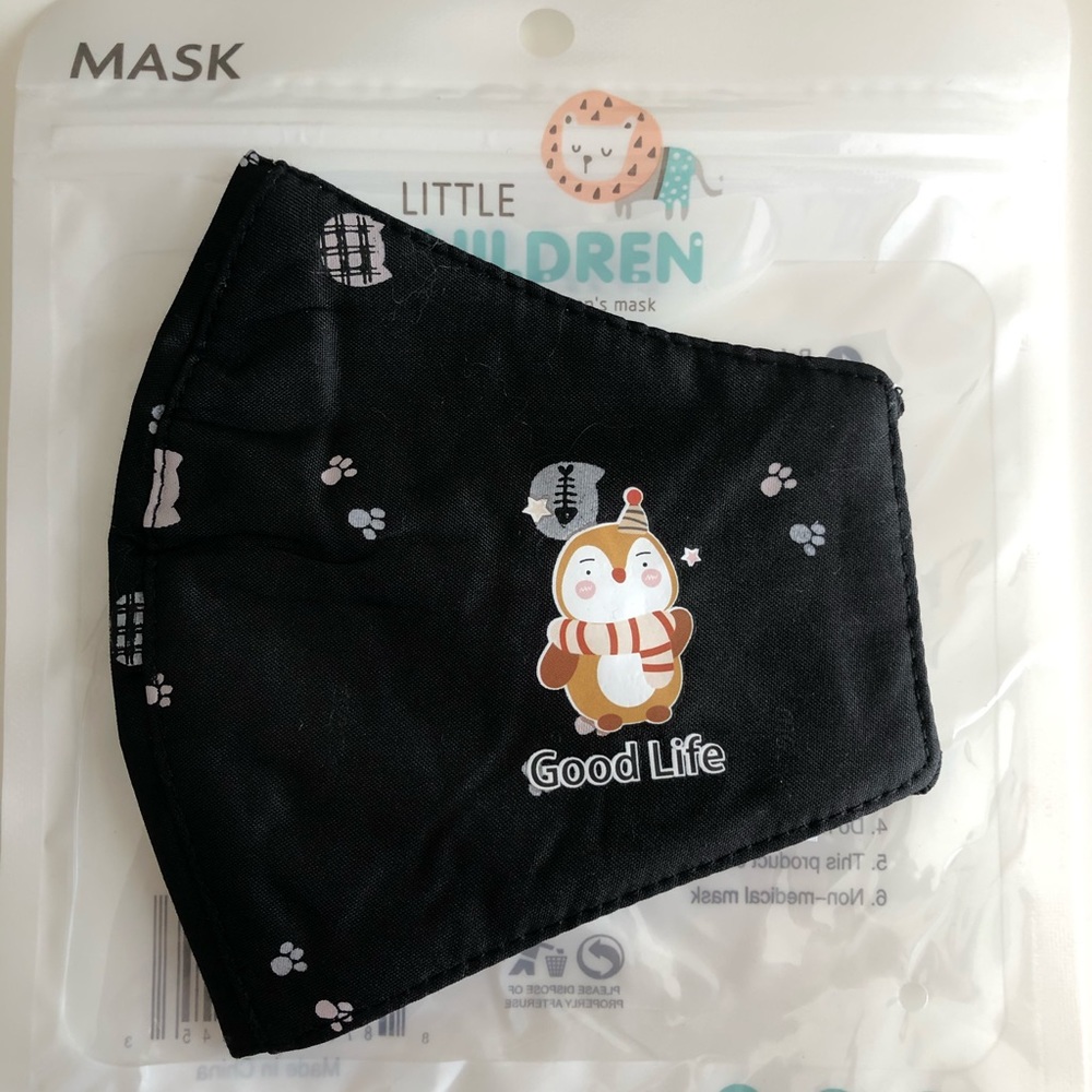 New Children’s Face Mask